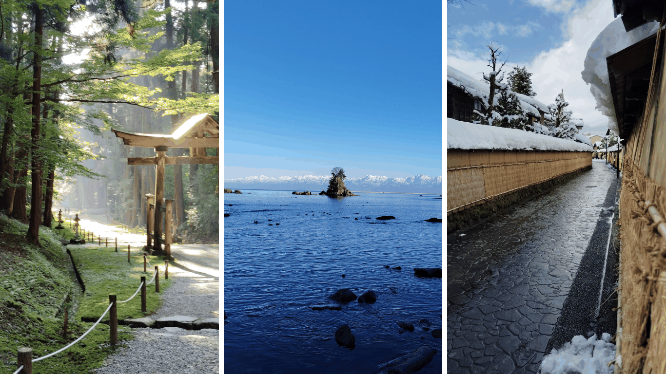Take Me Out – Hokuriku、3県をめぐる旅（MII）