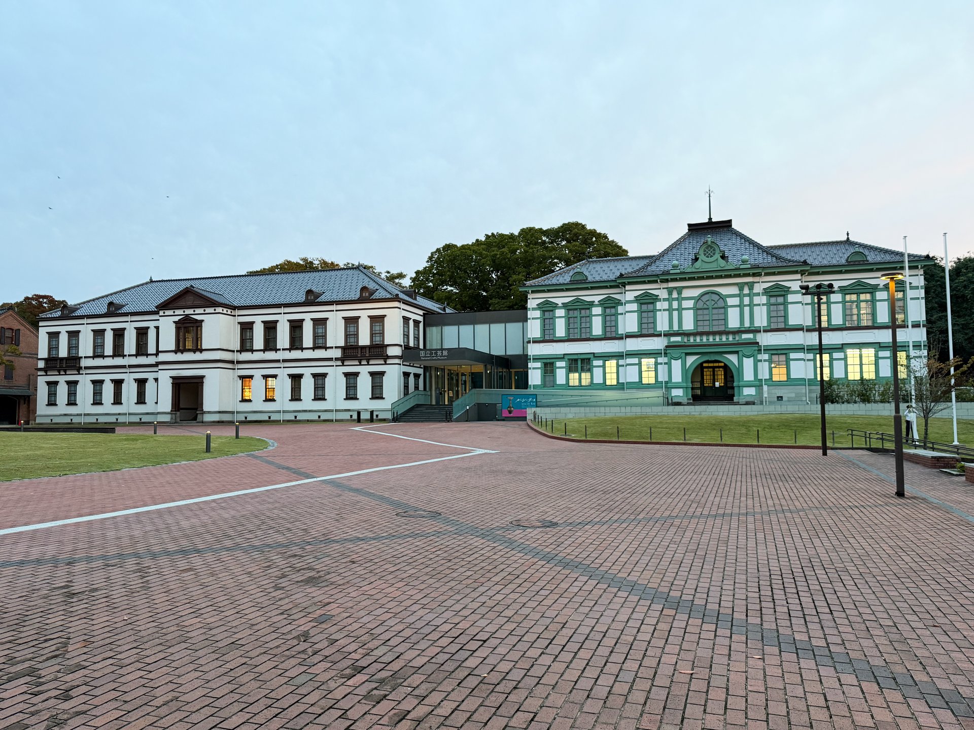 NationalCraftsMuseum-02.jpg