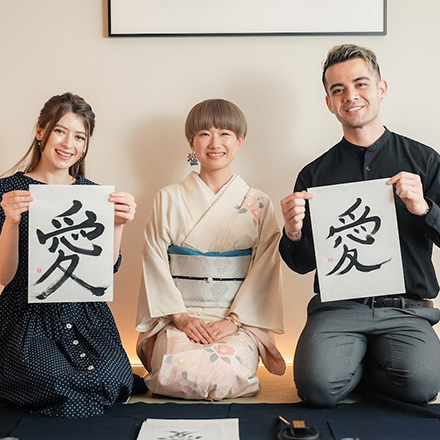 Niseko Green Luxury Tourism : Art A once in a lifetime trip to experience the natureand unique charms of Niseko, Hokkaido｜画像33