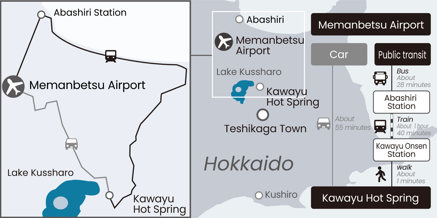 Teshikaga Winter Hot Spring Onsen & Gastronomy Tourism｜画像60