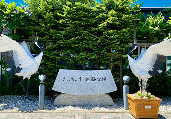 道東ネイチャーリトリートツーリズム｜画像41